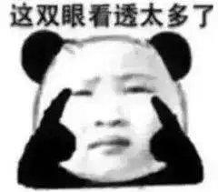 普通白斑图片大全，普通白斑图片及原因（不是所有的白斑都是白癜风）