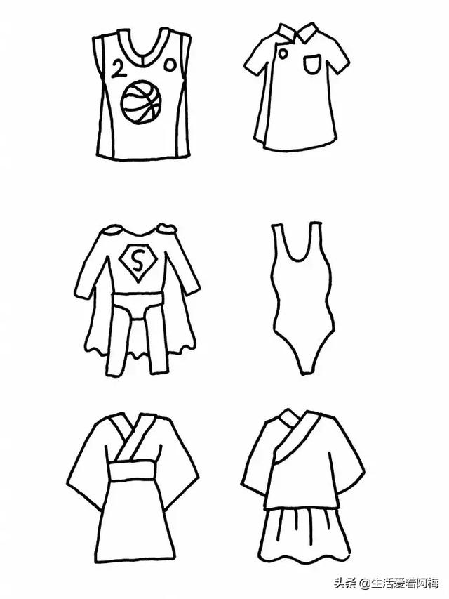 画衣服的简笔画，画简笔画：衣服（服装篇简笔画教程）