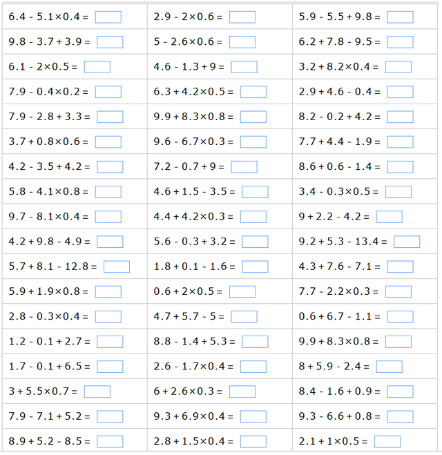小数乘除法计算题50道，求50道不同滴小数乘除法（小数的加、减、乘、除、混合计算合集）