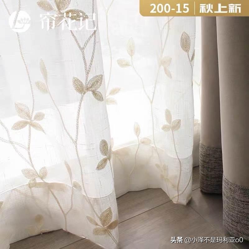 大气好听的布艺店名字，大气好听的公司名字（8家高人气窗帘店铺分享）