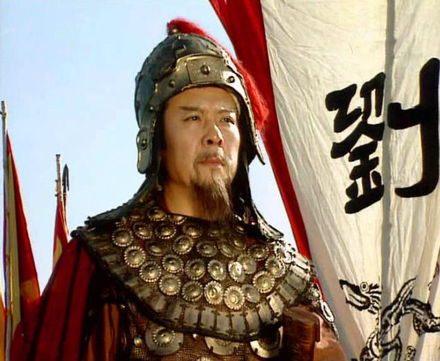 筑坛拜将，<下>守江口书生拜大将（筑坛拜将）