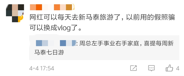 百度下载的视频在手机哪里找，手机百度浏览器下载的视频保存位置查找方法（这个视频抠图换背景的方法着实真假难辨）