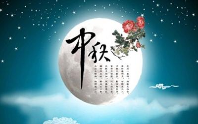 王者荣耀嫦娥图片，慕酒歌王者荣耀嫦娥后羿古风情侣头像微信（一日一诗词）