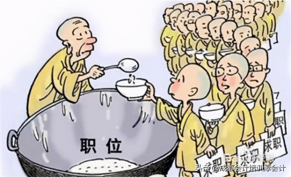 会计培训什么（会计新人想快速上岗）