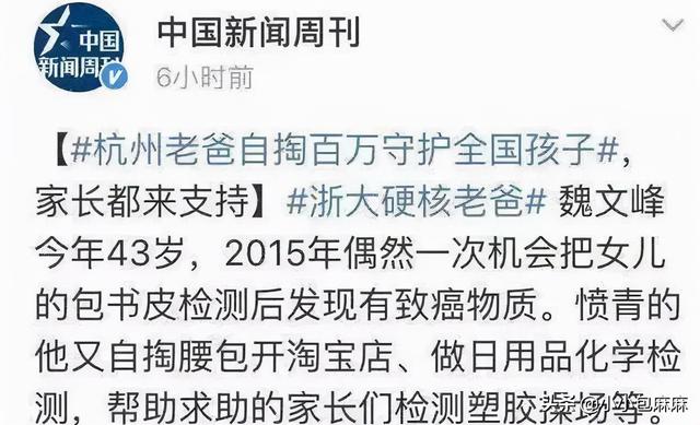 文具包括哪些东西（小时候常用的这几种文具）