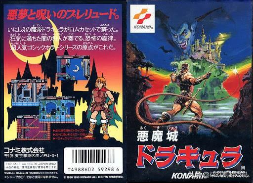 月下夜想曲攻略，月下夜想曲攻略稀有装备（月下夜想曲》是如何让我爱上这个系列的）