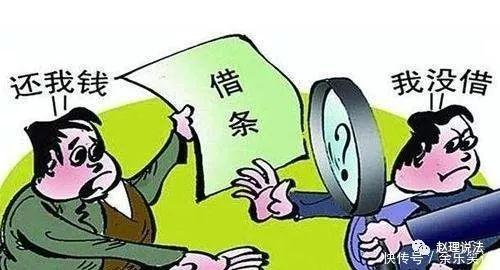 有欠条起诉居然败诉了，有转账记录起诉居然败诉了（有借条却败诉？因为少了这一步）