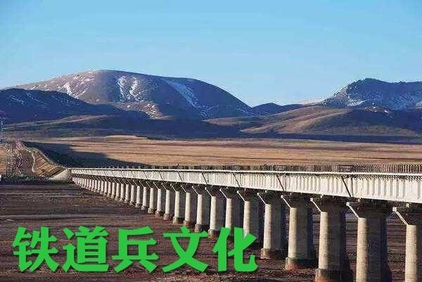 工程机械文化 「原创」工程机械之歌     作者：铁五师 王新明