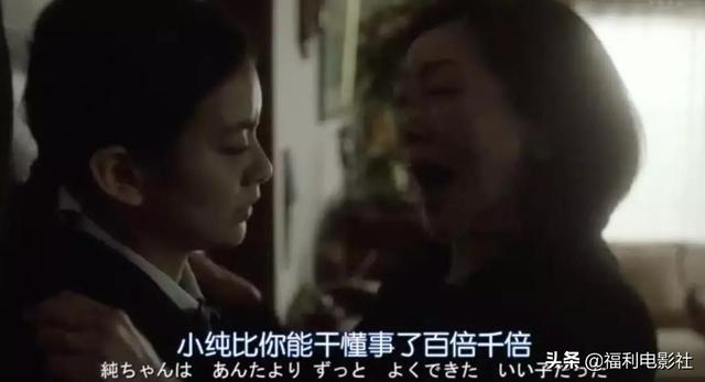 都挺好一共多少集，都挺好多了多少集（4集讲完《都挺好》苏明玉的故事）