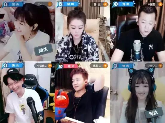YY上怎么与别人连麦，yy怎么连麦用手机和主播连麦（YY6人连麦“综艺院线”正式产品化）