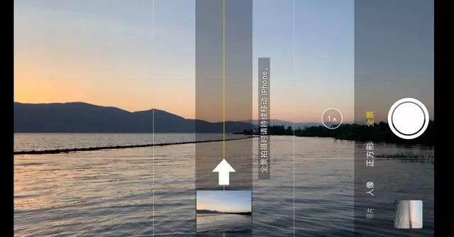 iphone拍照有哪些功能，iPhone手机的自带相机操作完全指南