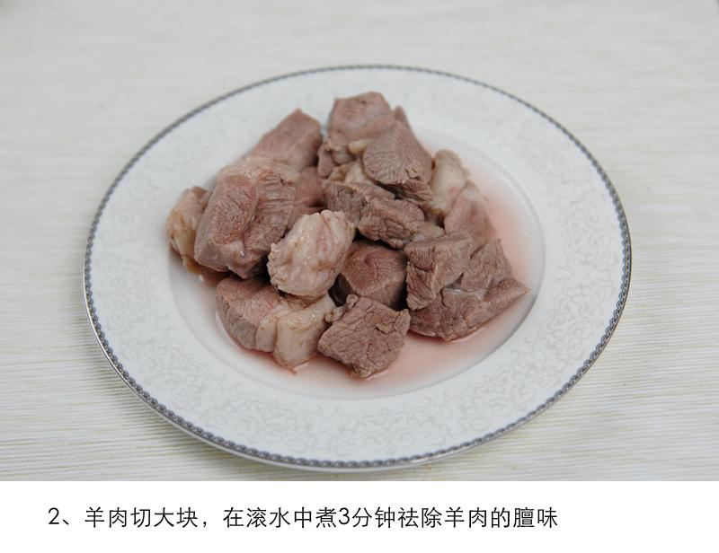 圖片[3]-【當(dāng)歸巴戟羊肉湯】做法步驟圖 冬季養(yǎng)生滋補(bǔ)暖身湯-起舞食譜網(wǎng)