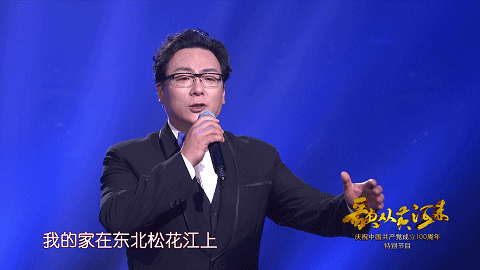 抗日将士出征歌，抗战歌曲三十首是谁唱的（将再次奏响气壮山河的英雄凯歌）