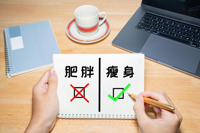 轻断食减肥法食谱，轻断食减肥法食谱大卡（营养专家分享了5+2轻断食食谱）