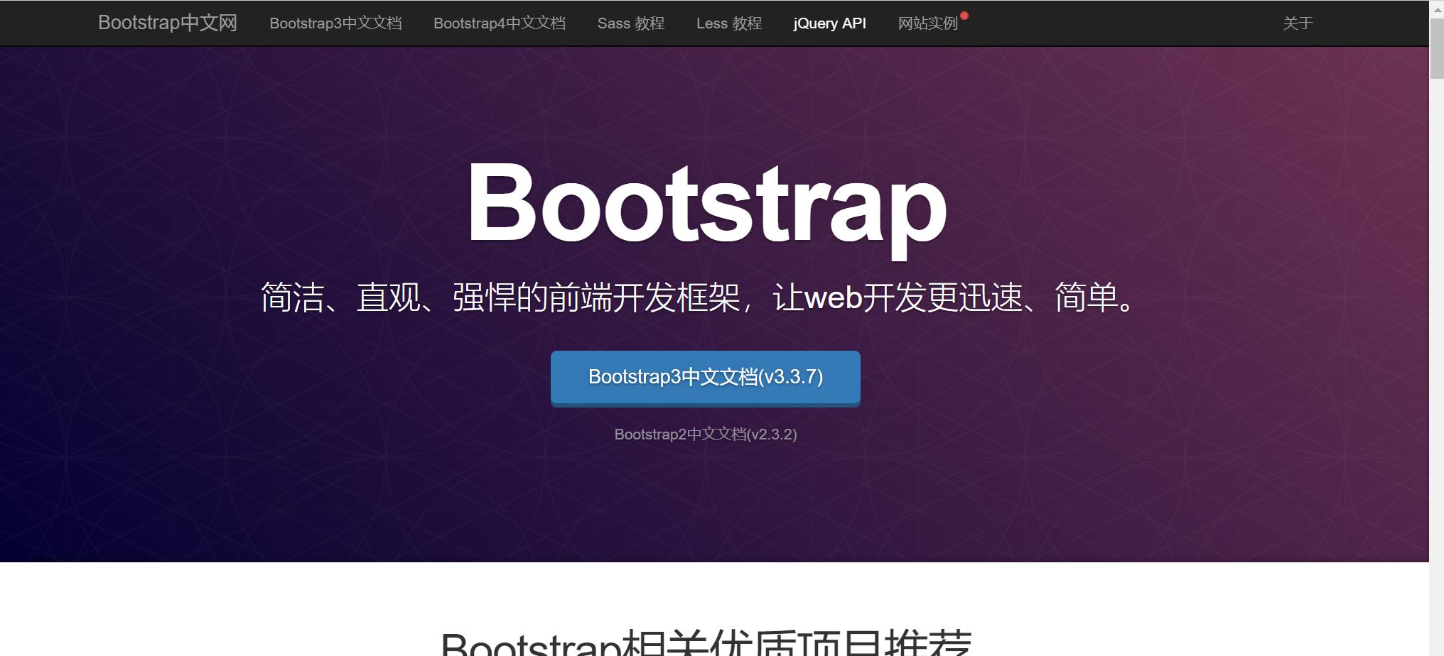 java图形界面开发工具（java界面开发工具）
