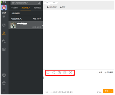 苏宁商家后台登录(苏宁易购怎么入驻商家)