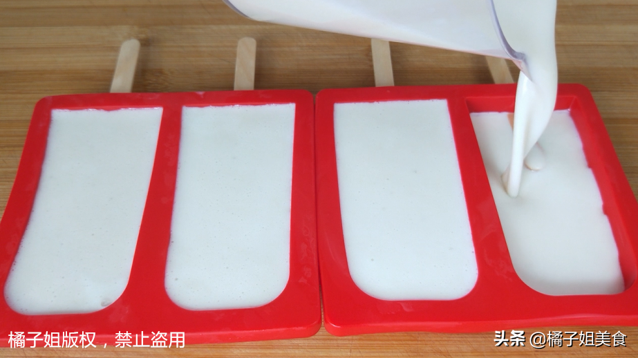 圖片[6]-【棒冰】做法步驟圖 2分鐘搞定 自己做的省錢又健康-起舞食譜網