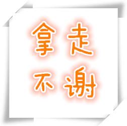 教育学333统考学校（你想要的教育学考研211热门院校）
