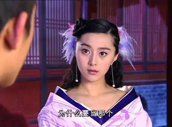 范冰冰最新电视剧，范冰冰没有演过好剧（祝你早一些寻找你的幸福）