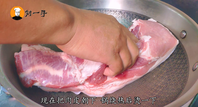 东坡肉（东坡肉介绍，老刘教你做东坡肉（东坡肉的肉）