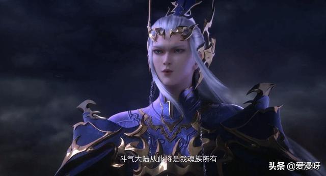 萧炎晋升七星斗帝，魂天帝九星斗圣冲击斗帝