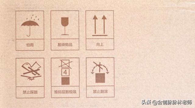 行李箱20寸有多大，行李箱26寸有多大（我们过国货90分金属登机箱使用心得。）