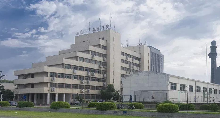 安徽江淮学院 三本图片