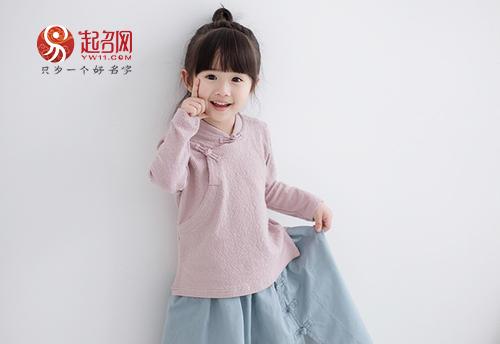 好听的起名用字大全，取名字用字大全（70个有涵养的诗意名字）