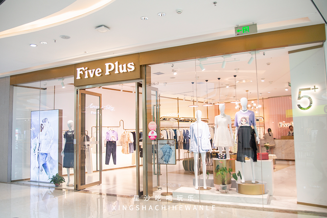 小天才z1s和z5的区别，小天才z5和z5（吃喝玩乐购5折起一网打尽）