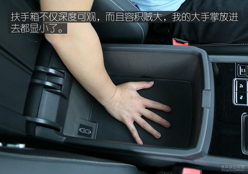 大众530v6(大众揽境530v6)