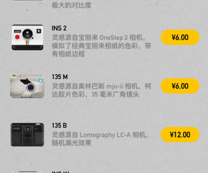 p图用什么软件(免费p图软件app)