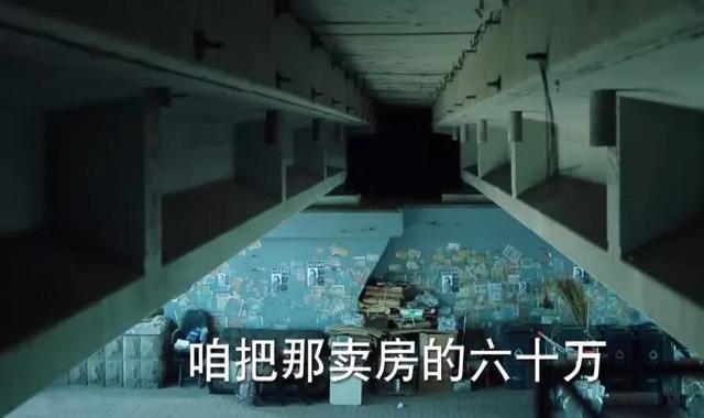 韩雪演的电视剧，韩雪在哪部电视剧中扮演的角色叫石秋果（演员熟脸太多韩雪妆浓）