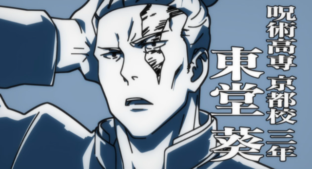 夏油杰，微信头像，夏油杰（《咒术回战》第2回人气投票）