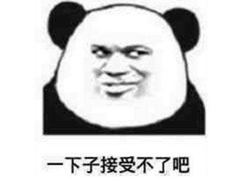 gta5怎么踢人，gta5主持差事怎么踢人（战斗民族泄露“僵尸”视频）