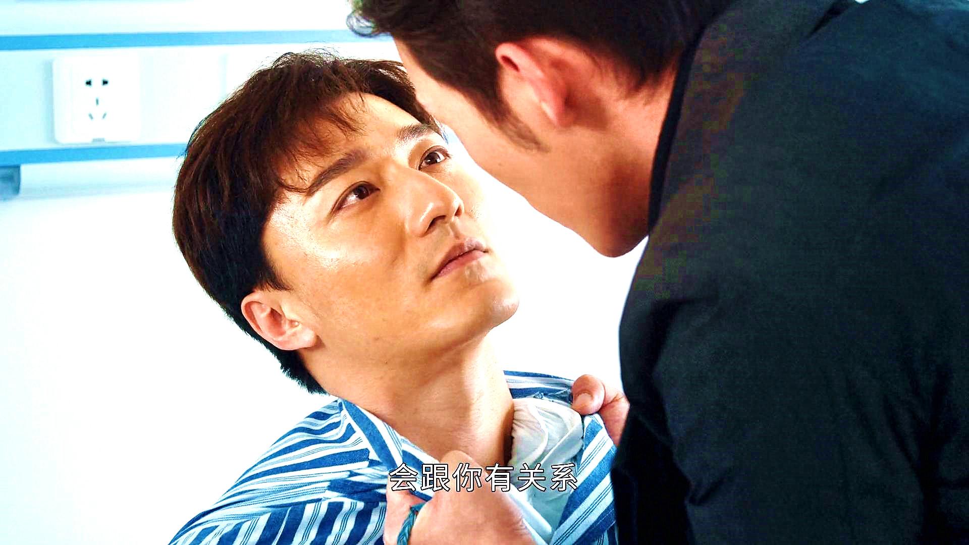 司藤单志刚为什么杀陈宛(对不起安蔓,被秦放所厌恶) - 龙腾网