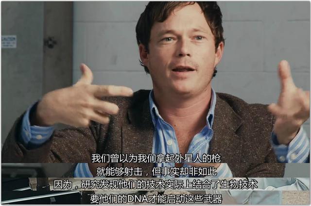 九岁酷皇后*，九岁酷皇后为什么不更了（《第九区》距今已十年了）