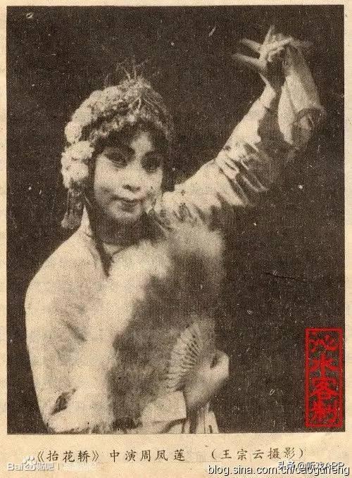 河南豫剧剧目大全，河南豫剧有哪些（细数五个艺术名家的豫剧电影）