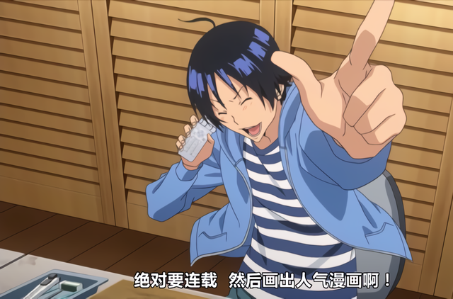 暴走漫画表情包，暴走邻家/漫画表情包，微信头像（这些10年前的动漫）