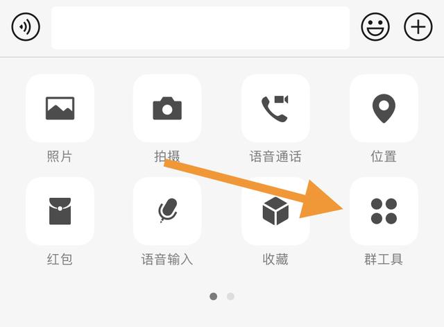 qq上怎么分享聊天记录，如何分享QQ聊天记录（这些新功能，一个比一个好用）
