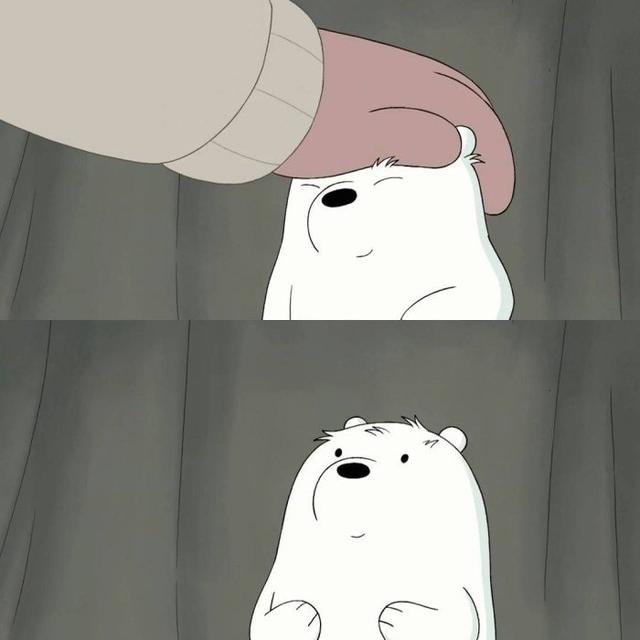 咱们裸熊白熊头像，咱们裸熊--白熊微信（我只是不开心）