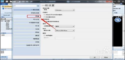 cad比例因子，如何设置CAD比例尺（cad比例因子是1但标注和测量不一样）