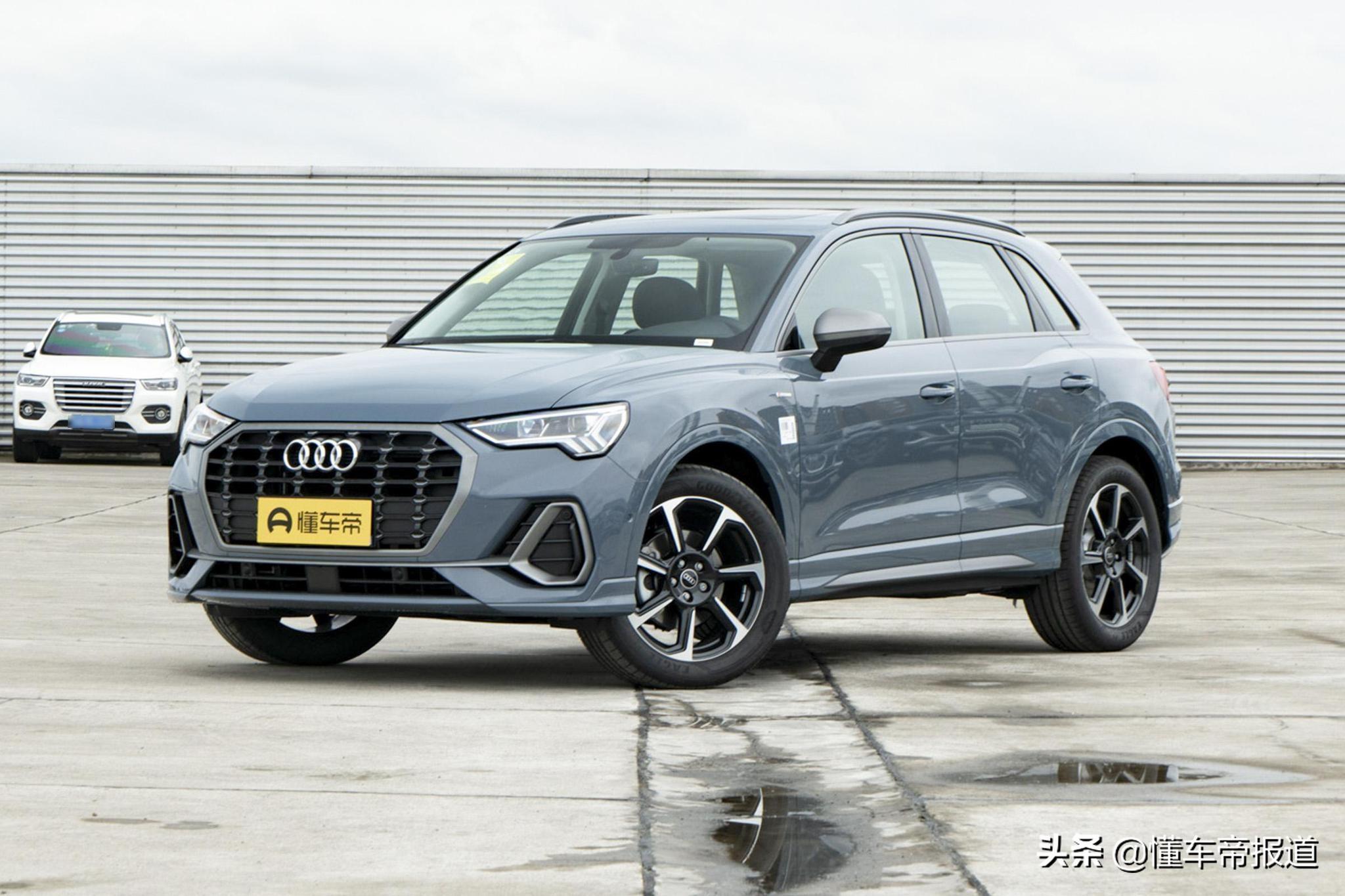 奥迪q3新款价格2022款图片（新车 - 售27.88万元起，2022款奥迪Q3到店，新增RS套件燃速型）