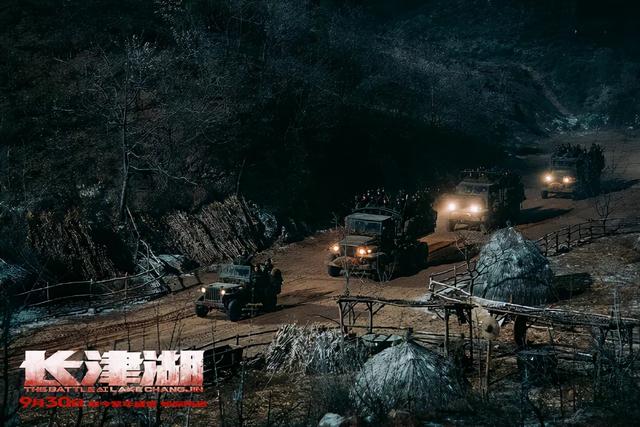 长津湖的历史细节，《长津湖》九大细节分解