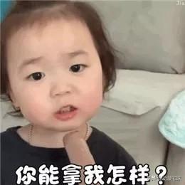 tatan为什么走红，tatan是怎么火的（是碰到这些刁钻难缠的熊娃表情包）