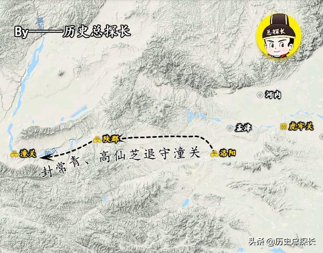 安禄山当了多久皇帝，安禄山做了多久皇帝（安史之乱全面爆发）