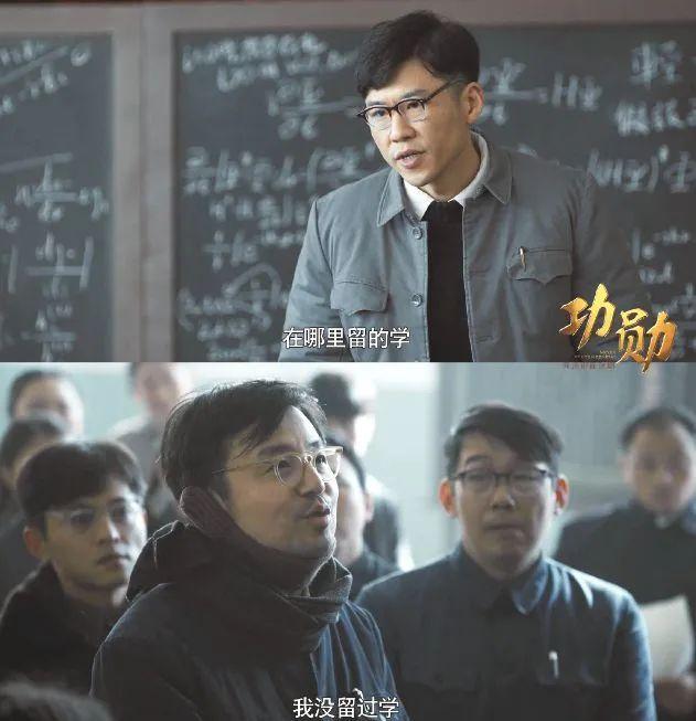 瞧这一家子大结局，瞧这一家子剧情介绍（顶着嘘声拼命、父亲去世才暴露身份）