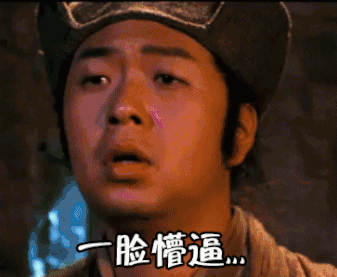 泊船瓜洲古诗带拼音，泊船瓜洲古诗带拼音版朗读（你背了这么多年可能背错了）