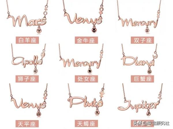 轻奢小众首饰品牌，十大轻奢小众首饰品牌排行榜（5个国内小众轻奢珠宝品牌）