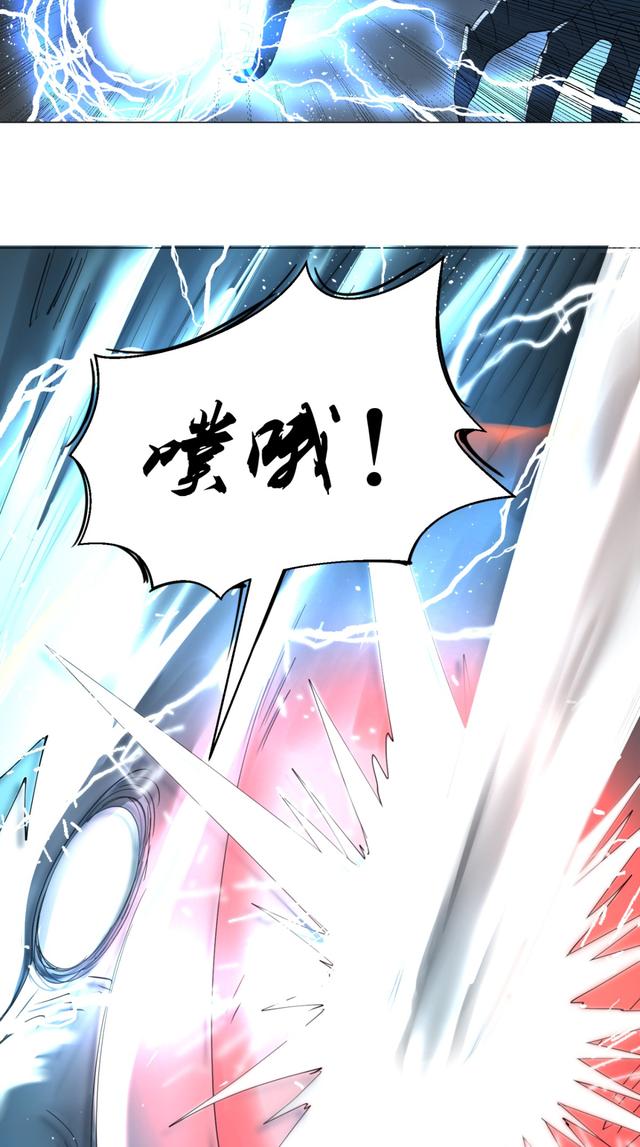 花心总裁的小妖精，花心总裁的小妖精电子书txt全集下载（小妖精这次你可逃不掉）