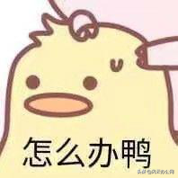 手机图片压缩(照片压缩到20k以内)